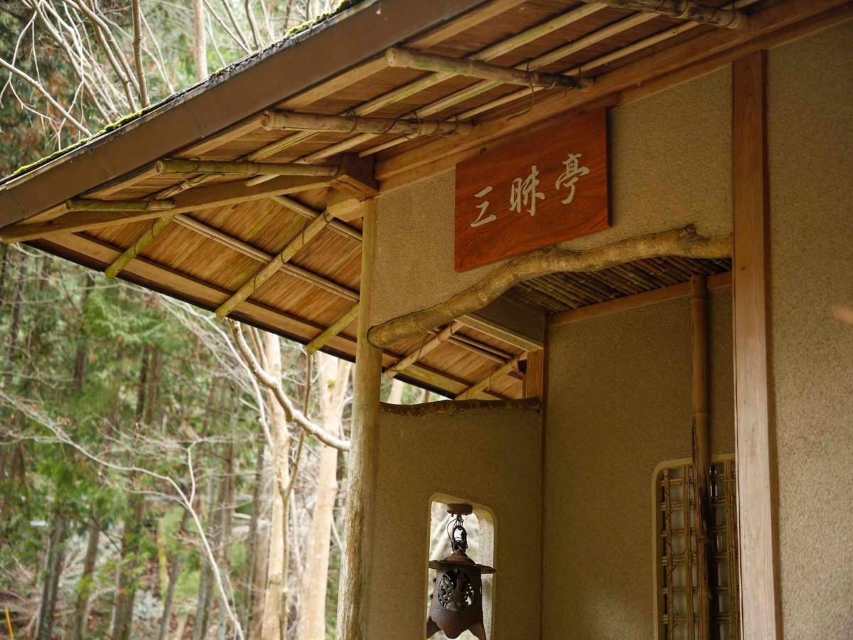 Готель Akame Onsen Yamanoyu Yumoto Akame Sansuien Nabari Екстер'єр фото