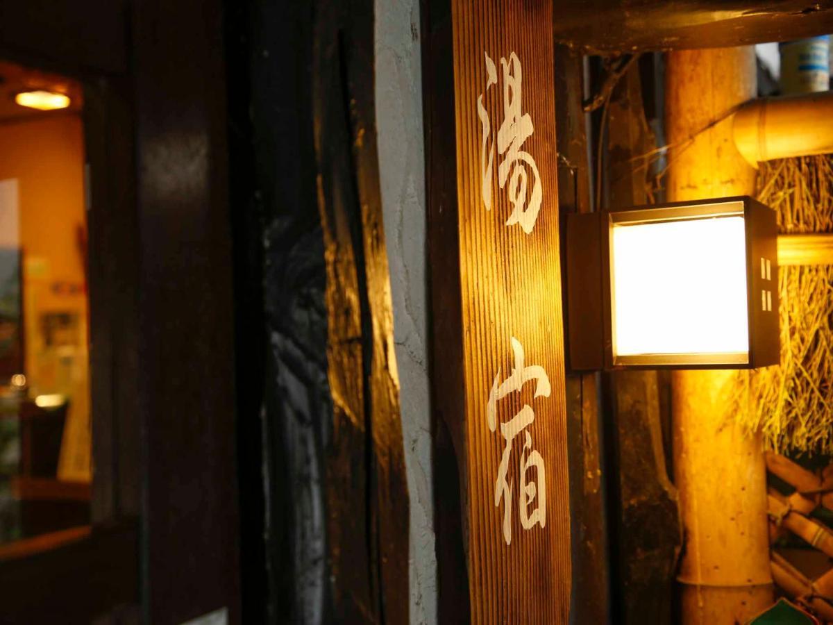 Готель Akame Onsen Yamanoyu Yumoto Akame Sansuien Nabari Екстер'єр фото
